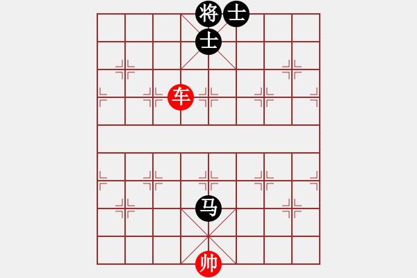 象棋棋譜圖片：象棋愛好者挑戰(zhàn)亞艾元小棋士 2023-05-01 - 步數(shù)：0 