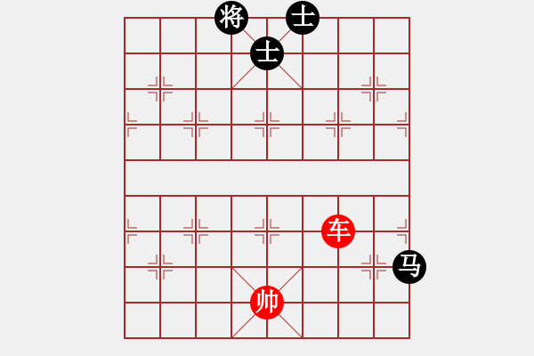 象棋棋譜圖片：象棋愛好者挑戰(zhàn)亞艾元小棋士 2023-05-01 - 步數(shù)：10 