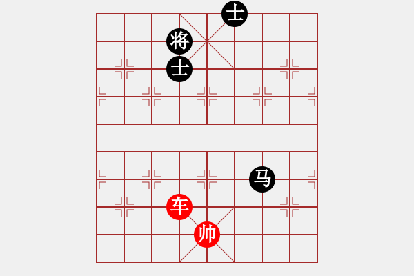 象棋棋譜圖片：象棋愛好者挑戰(zhàn)亞艾元小棋士 2023-05-01 - 步數(shù)：20 