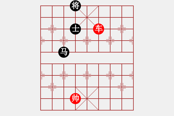 象棋棋譜圖片：象棋愛好者挑戰(zhàn)亞艾元小棋士 2023-05-01 - 步數(shù)：30 