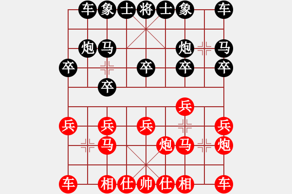 象棋棋譜圖片：9028局 A40-起馬局-旋九專雙核-入門 紅先負(fù) 小蟲引擎24層 - 步數(shù)：10 