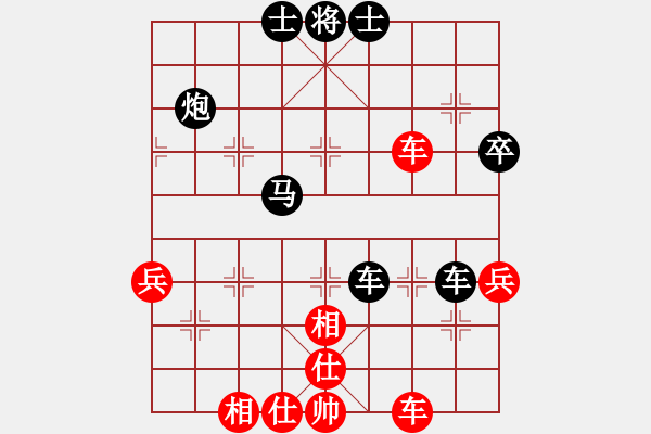 象棋棋譜圖片：9028局 A40-起馬局-旋九專雙核-入門 紅先負(fù) 小蟲引擎24層 - 步數(shù)：70 