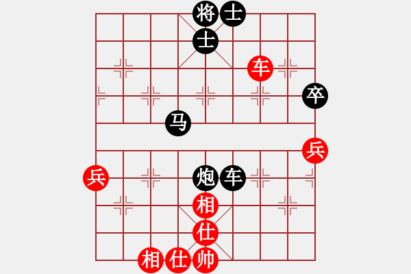 象棋棋譜圖片：9028局 A40-起馬局-旋九專雙核-入門 紅先負(fù) 小蟲引擎24層 - 步數(shù)：80 