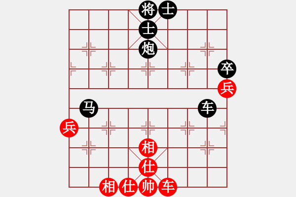 象棋棋譜圖片：9028局 A40-起馬局-旋九專雙核-入門 紅先負(fù) 小蟲引擎24層 - 步數(shù)：90 