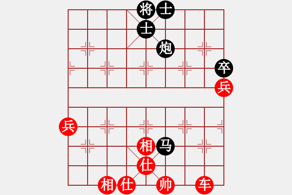 象棋棋譜圖片：9028局 A40-起馬局-旋九專雙核-入門 紅先負(fù) 小蟲引擎24層 - 步數(shù)：98 