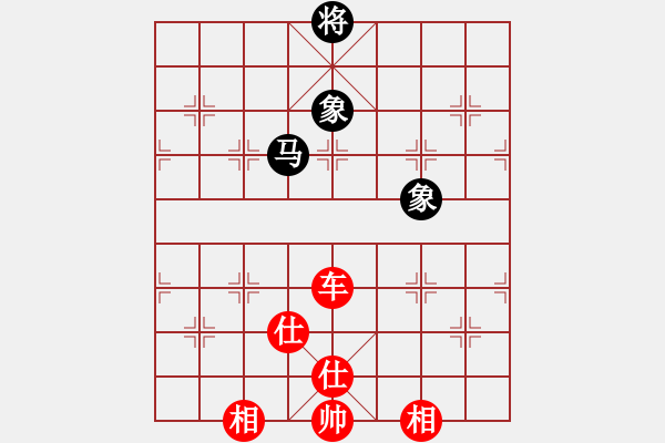 象棋棋譜圖片：?jiǎn)诬嚤貏亳R雙象 - 步數(shù)：30 