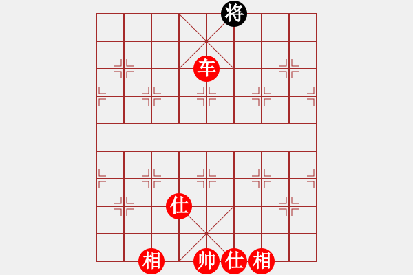 象棋棋譜圖片：?jiǎn)诬嚤貏亳R雙象 - 步數(shù)：47 