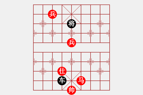 象棋棋譜圖片：絕妙棋局2374 - 步數(shù)：0 