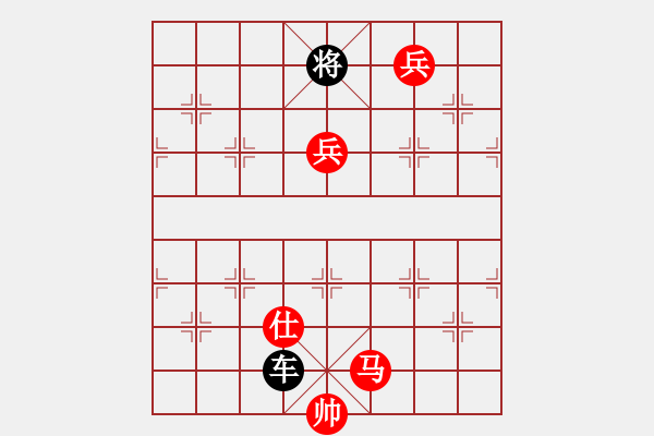 象棋棋譜圖片：絕妙棋局2374 - 步數(shù)：10 