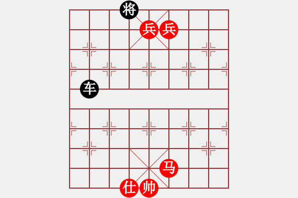 象棋棋譜圖片：絕妙棋局2374 - 步數(shù)：20 