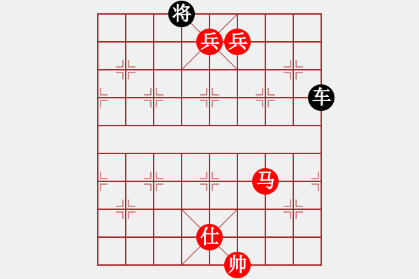 象棋棋譜圖片：絕妙棋局2374 - 步數(shù)：30 