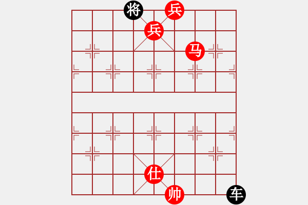 象棋棋譜圖片：絕妙棋局2374 - 步數(shù)：40 