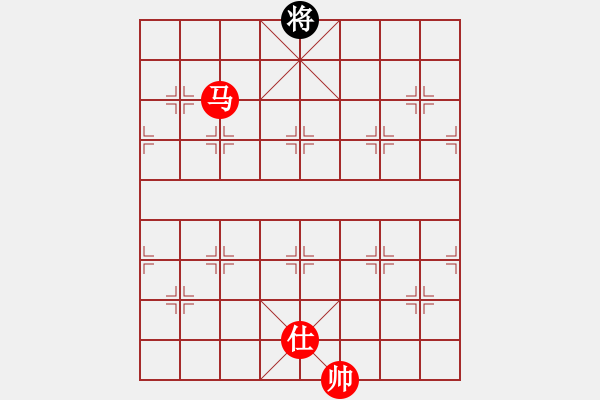 象棋棋譜圖片：絕妙棋局2374 - 步數(shù)：51 