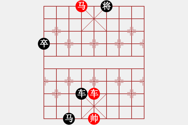 象棋棋譜圖片：風(fēng)樓吹笛 - 步數(shù)：60 