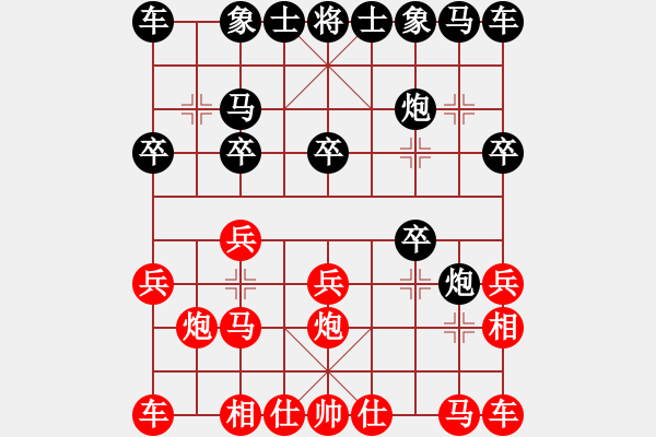 象棋棋譜圖片：車栓炮失去脫根機會――等死 - 步數(shù)：10 