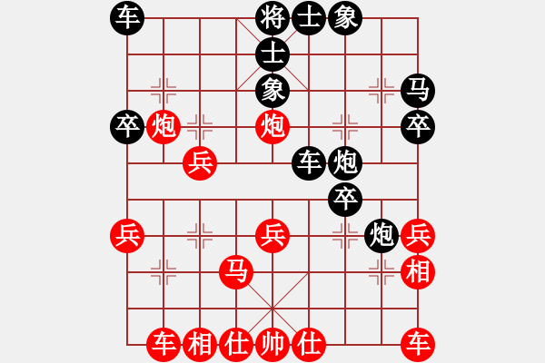 象棋棋譜圖片：車栓炮失去脫根機會――等死 - 步數(shù)：30 