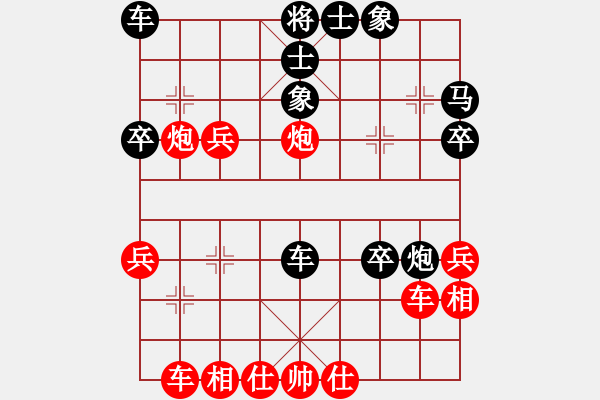 象棋棋譜圖片：車栓炮失去脫根機會――等死 - 步數(shù)：40 