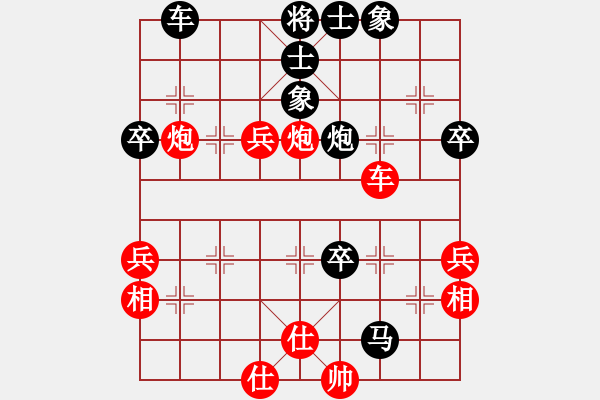 象棋棋譜圖片：車栓炮失去脫根機會――等死 - 步數(shù)：60 