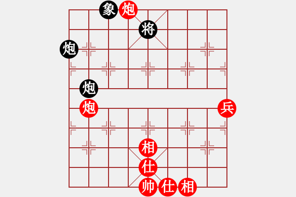 象棋棋譜圖片：長白棋圣(3星)-勝-吉舒小刀(8星) - 步數(shù)：100 