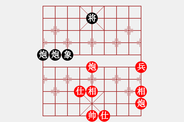 象棋棋譜圖片：長白棋圣(3星)-勝-吉舒小刀(8星) - 步數(shù)：110 