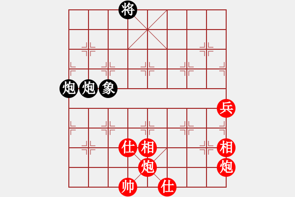 象棋棋譜圖片：長白棋圣(3星)-勝-吉舒小刀(8星) - 步數(shù)：130 