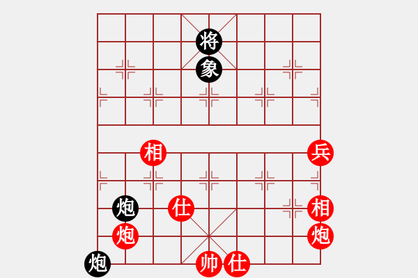 象棋棋譜圖片：長白棋圣(3星)-勝-吉舒小刀(8星) - 步數(shù)：140 