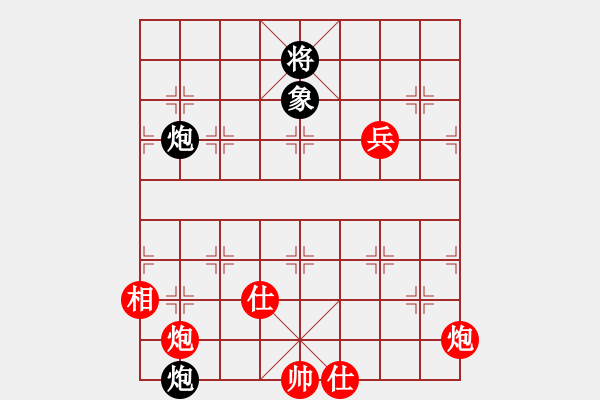 象棋棋譜圖片：長白棋圣(3星)-勝-吉舒小刀(8星) - 步數(shù)：150 