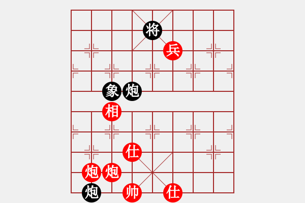 象棋棋譜圖片：長白棋圣(3星)-勝-吉舒小刀(8星) - 步數(shù)：160 