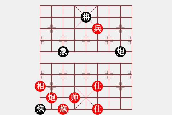 象棋棋譜圖片：長白棋圣(3星)-勝-吉舒小刀(8星) - 步數(shù)：170 