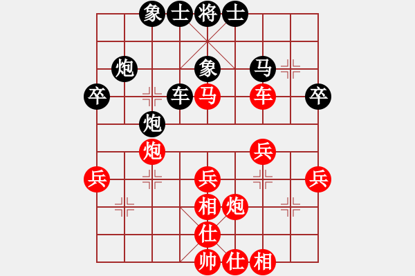 象棋棋譜圖片：長白棋圣(3星)-勝-吉舒小刀(8星) - 步數(shù)：50 