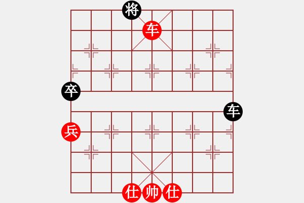 象棋棋譜圖片：dongqingh(6級)-勝-英德棋迷(4級) - 步數(shù)：100 