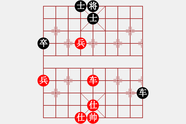 象棋棋譜圖片：dongqingh(6級)-勝-英德棋迷(4級) - 步數(shù)：90 