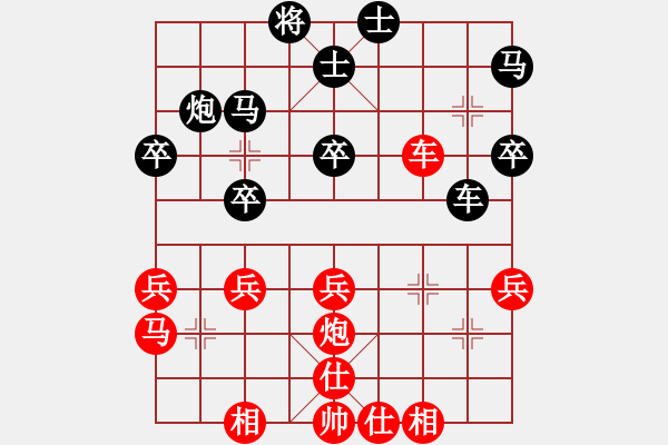 象棋棋譜圖片：后手布局反宮馬應(yīng)中炮互進(jìn)3兵 黑象3進(jìn)5 徐州 董學(xué)武 負(fù) 南京 言瓚召 - 步數(shù)：50 