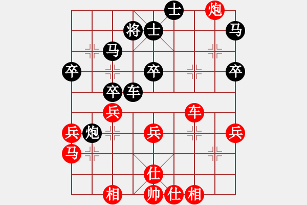 象棋棋譜圖片：后手布局反宮馬應(yīng)中炮互進(jìn)3兵 黑象3進(jìn)5 徐州 董學(xué)武 負(fù) 南京 言瓚召 - 步數(shù)：60 