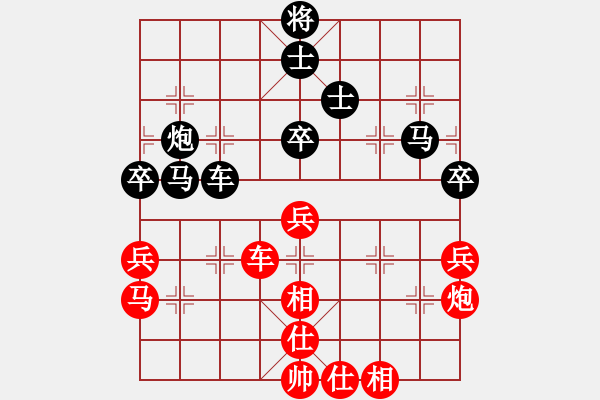 象棋棋譜圖片：后手布局反宮馬應(yīng)中炮互進(jìn)3兵 黑象3進(jìn)5 徐州 董學(xué)武 負(fù) 南京 言瓚召 - 步數(shù)：80 