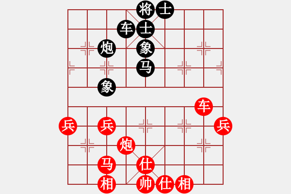 象棋棋譜圖片：廣東 鄭楚芳 勝 云南 趙冠芳 - 步數(shù)：60 