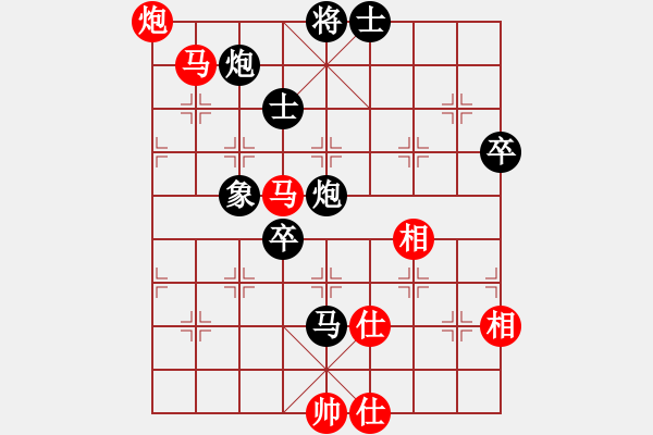 象棋棋譜圖片：田森 負 姜子豪 五八炮進三兵對屏風馬進3卒 - 步數：100 