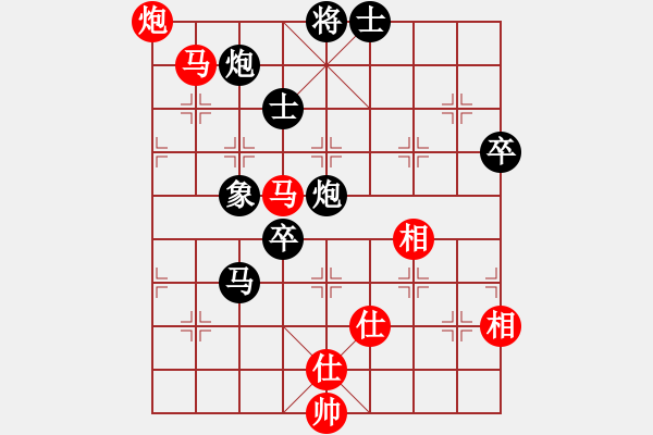 象棋棋譜圖片：田森 負 姜子豪 五八炮進三兵對屏風馬進3卒 - 步數：102 