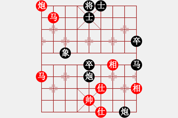 象棋棋譜圖片：田森 負 姜子豪 五八炮進三兵對屏風馬進3卒 - 步數：80 