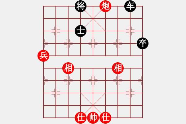 象棋棋譜圖片：中炮七路馬對屏風(fēng)馬雙炮過河 黑象7進(jìn)5紅棄車 fatmapfei(5段)-和-ldtk(4段) - 步數(shù)：100 