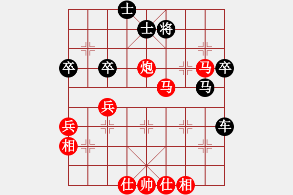 象棋棋譜圖片：中炮七路馬對屏風(fēng)馬雙炮過河 黑象7進(jìn)5紅棄車 fatmapfei(5段)-和-ldtk(4段) - 步數(shù)：60 