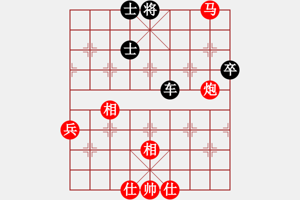 象棋棋譜圖片：中炮七路馬對屏風(fēng)馬雙炮過河 黑象7進(jìn)5紅棄車 fatmapfei(5段)-和-ldtk(4段) - 步數(shù)：80 