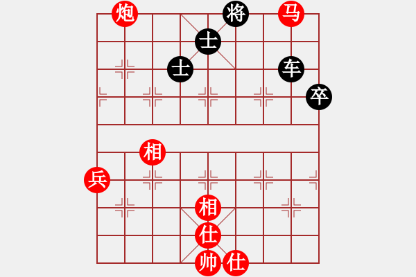 象棋棋譜圖片：中炮七路馬對屏風(fēng)馬雙炮過河 黑象7進(jìn)5紅棄車 fatmapfei(5段)-和-ldtk(4段) - 步數(shù)：90 