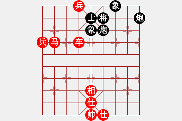 象棋棋譜圖片：橫才俊儒[292832991] -VS- 天空[448507837] - 步數(shù)：120 