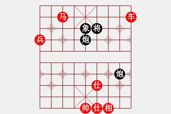 象棋棋譜圖片：橫才俊儒[292832991] -VS- 天空[448507837] - 步數(shù)：140 