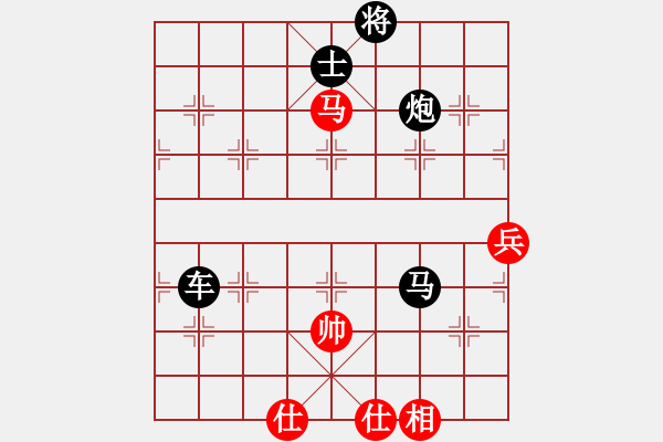 象棋棋譜圖片：‖棋家軍‖皎月[2739506104] -VS- 第一時間[951811322] - 步數(shù)：100 