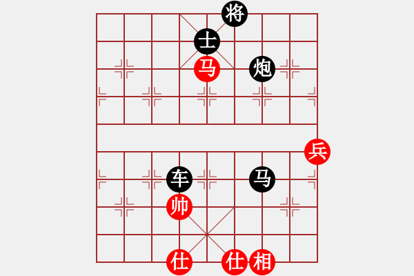 象棋棋譜圖片：‖棋家軍‖皎月[2739506104] -VS- 第一時間[951811322] - 步數(shù)：102 