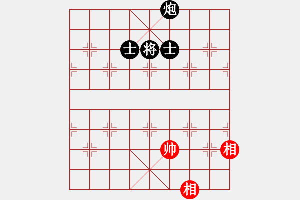 象棋棋譜圖片：桔中迷(電神)-負(fù)-棋實(shí)你懂得(北斗) - 步數(shù)：250 