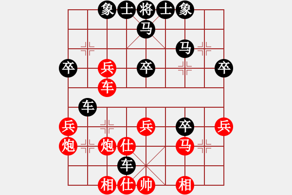 象棋棋譜圖片：624局 D50- 中炮對(duì)列炮-關(guān)羽(1650) 先負(fù) 小蟲引擎23層(2674) - 步數(shù)：40 