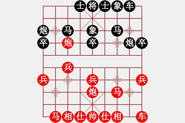 象棋棋譜圖片：測評 巡河炮 - 步數(shù)：22 